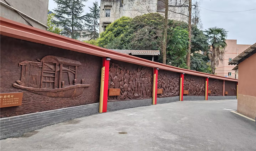 《紅色文化玻璃鋼浮雕》文化氛圍建設(shè)